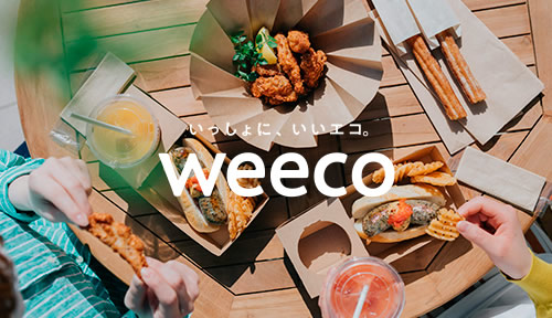 いっしょに、いいエコ。weeco