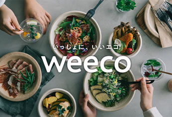 weeco